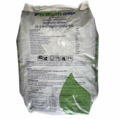 Fertiform Green 25-5-8 Çim Bakım Gübresi 1