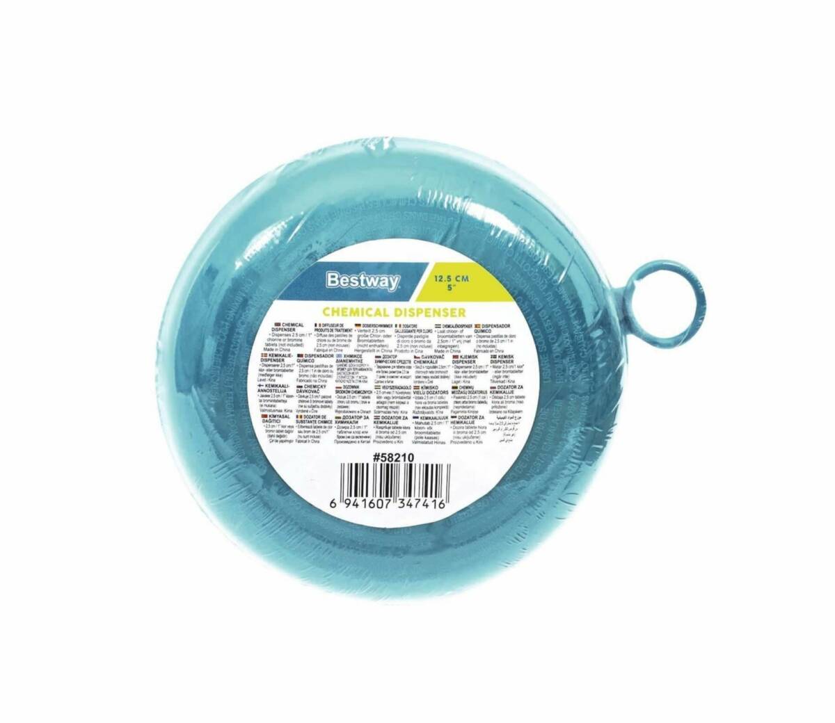 Bestway® 58210 Gezici Flatör (Havuz Kimyasal Dağıtıcısı) 3